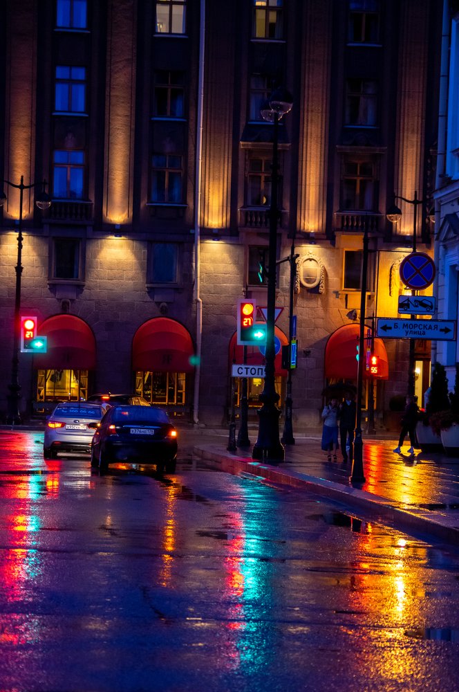 Photograph by Герман Локоцкий