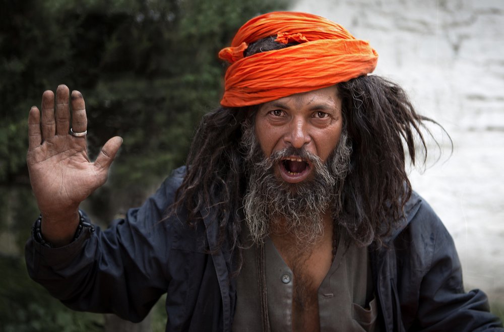 Да, здравствует Шива!