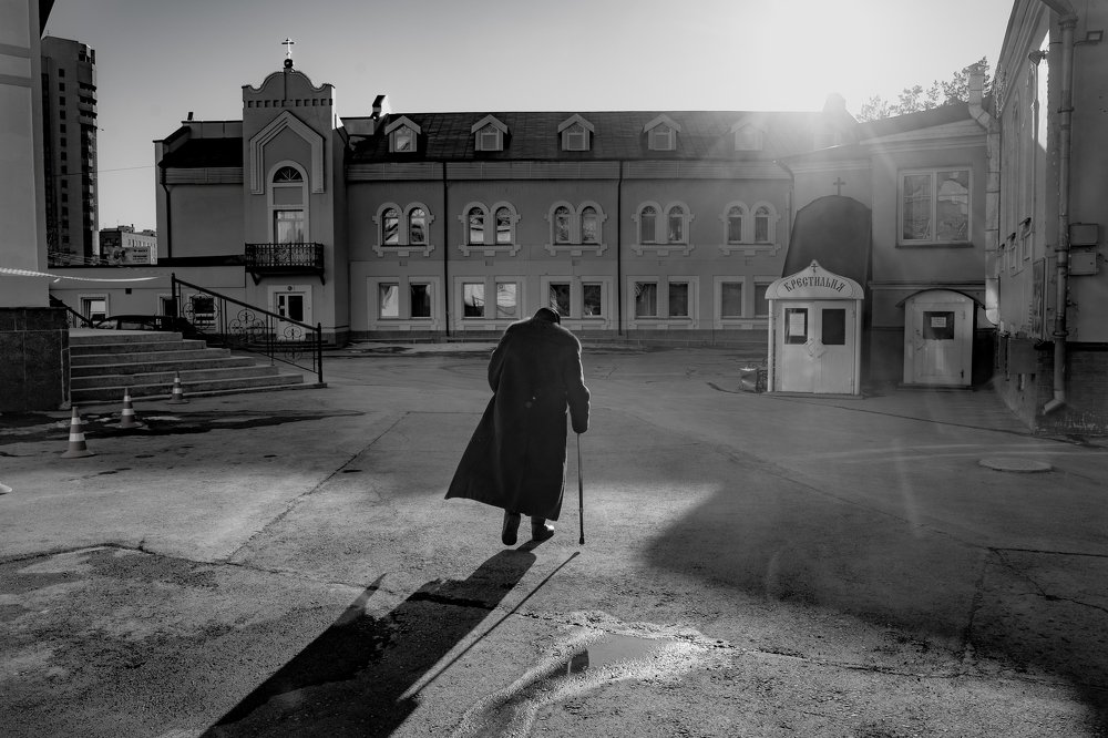 Туда и обратно