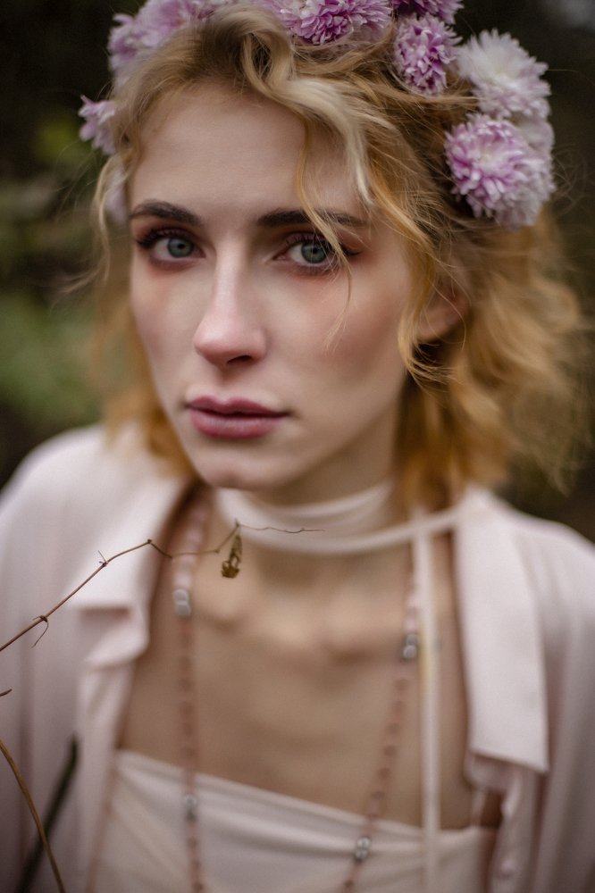 Осенний портрет