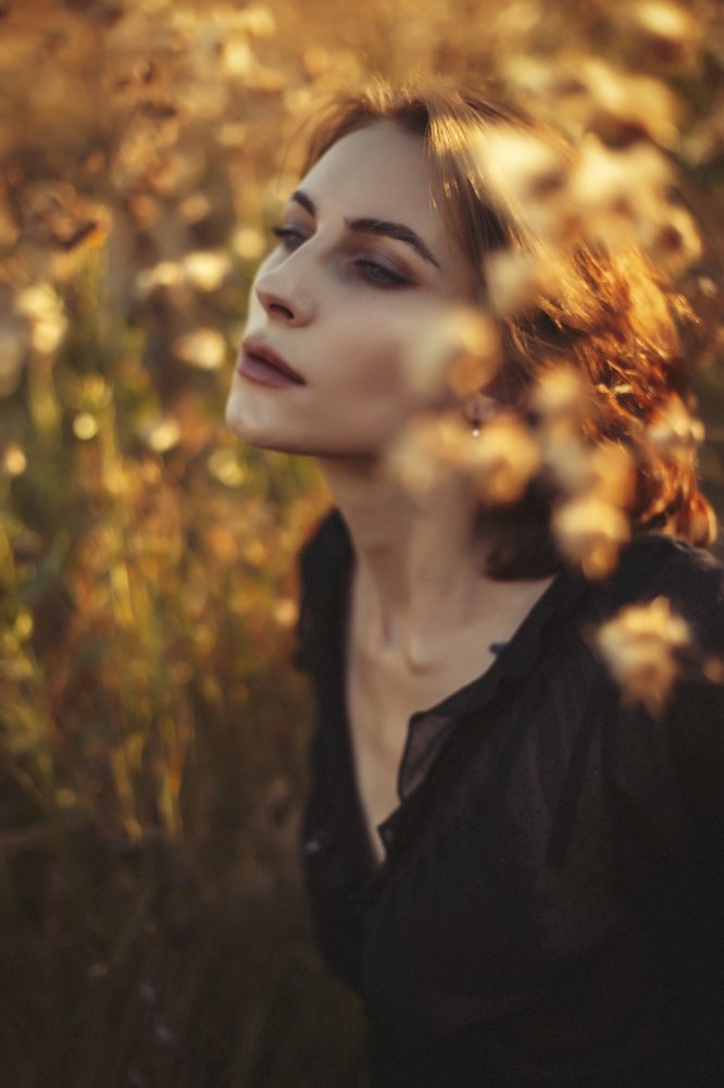 В лоне природы