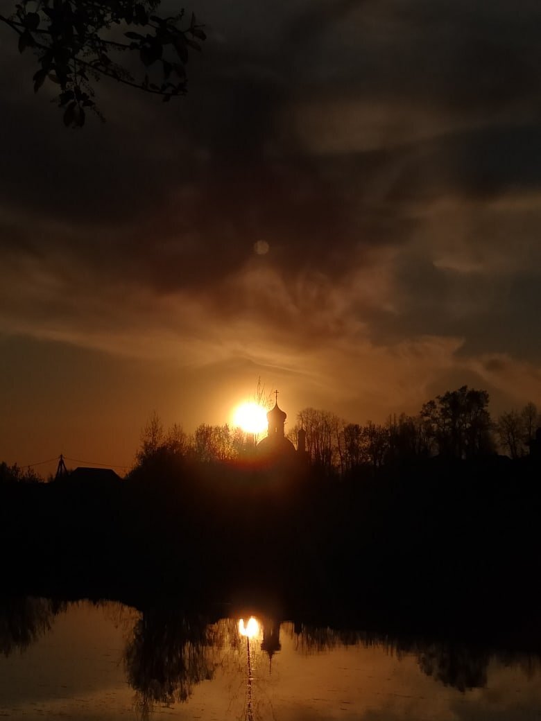 Photo #5378412