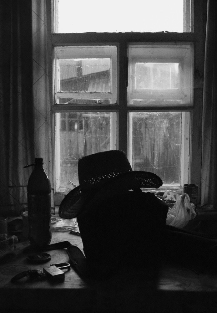 Переждать дождь