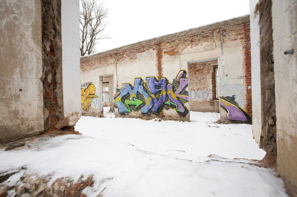 Photograph by Наталья Румянцева