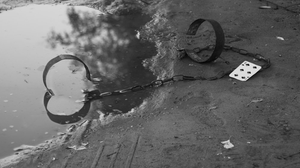 Трудный путь