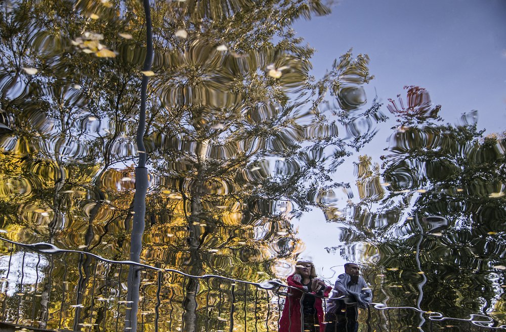 Другая реальность