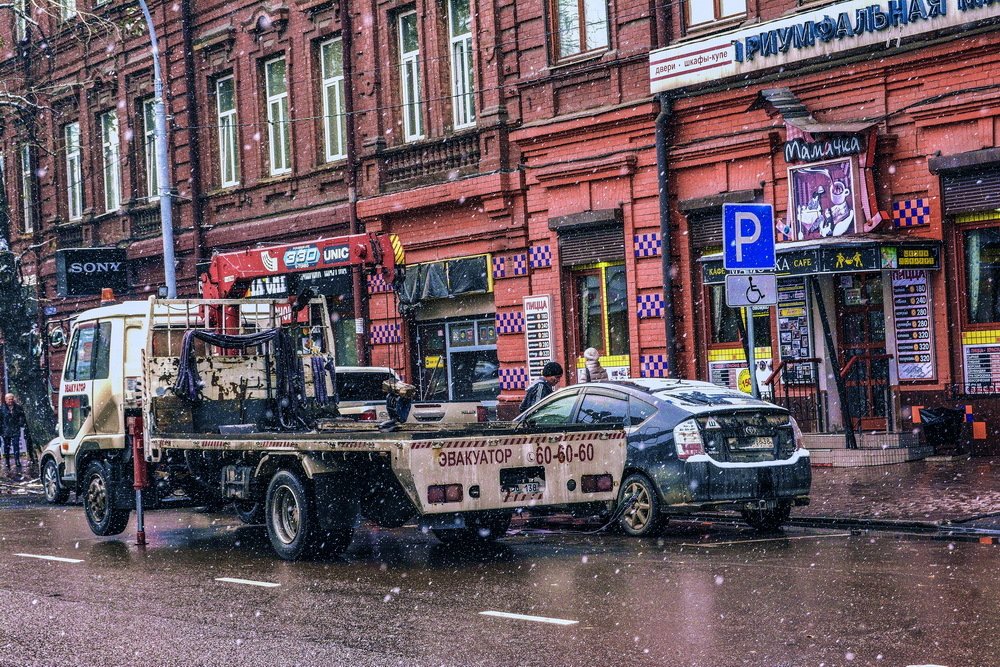 Photograph by Юрий Назыров