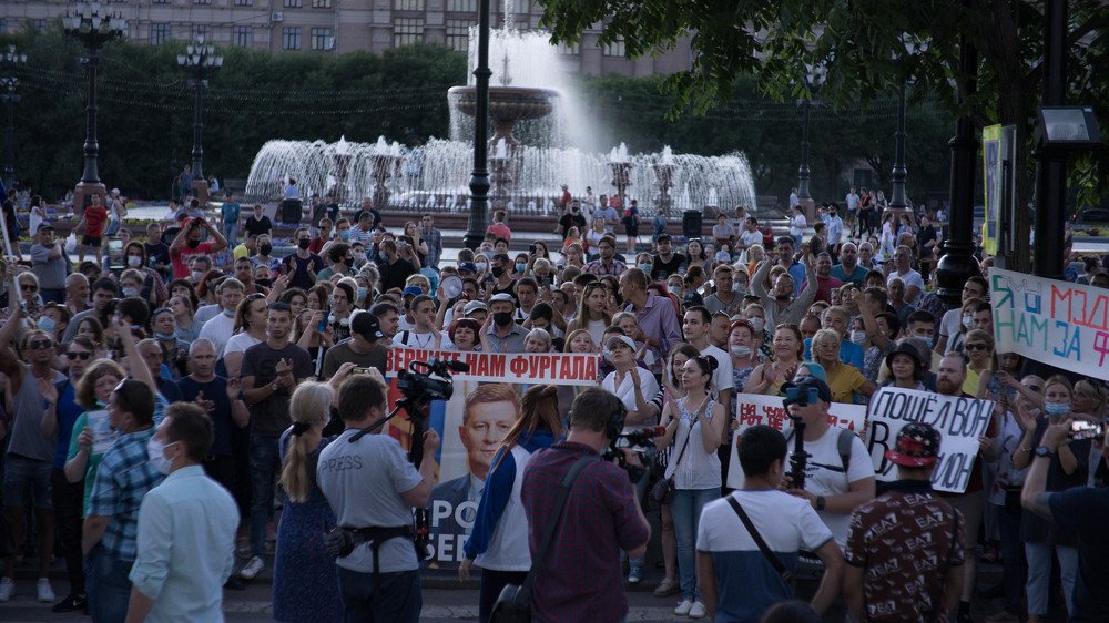 В Поддержку Губернатора Хабаровского Края С.И. Фургала