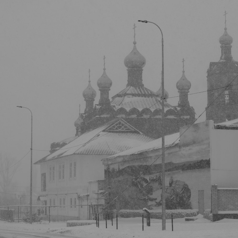 Photograph by Григорий