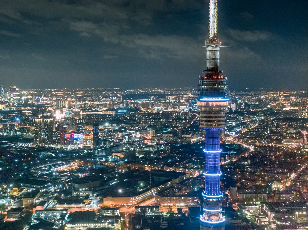 Photograph by Алексей Артышко