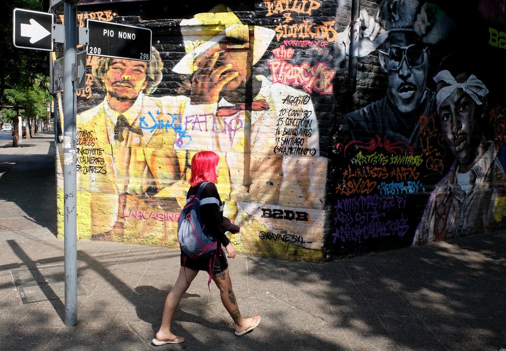 Photograph by Диана Жагрина