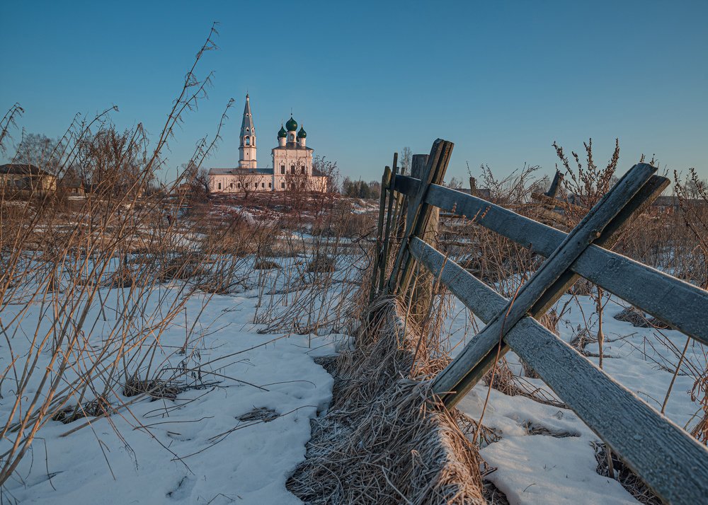 Photograph by Alexandra Alexia