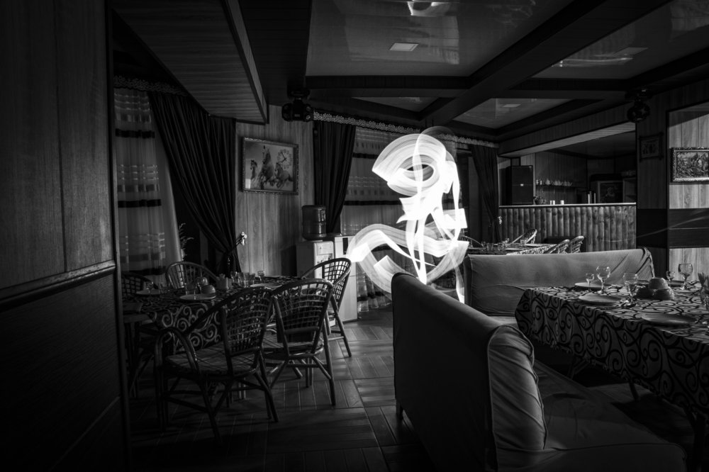 Незнакомка