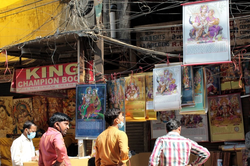 Photograph by Nishant Chaturvedi