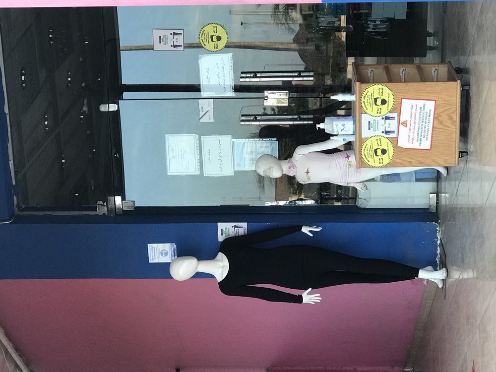 Photograph by Мария Берёзка