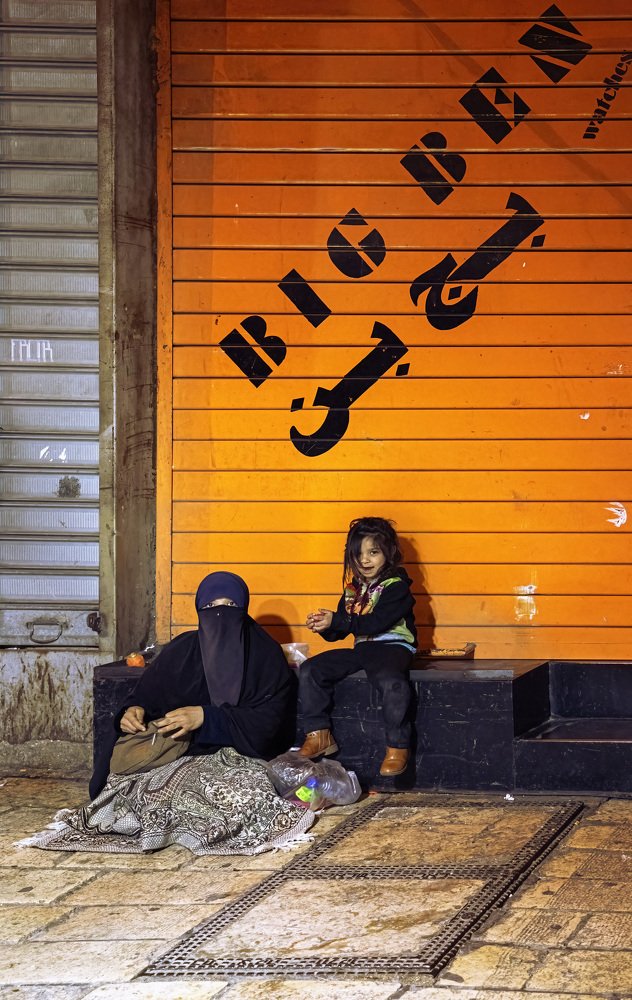 Photograph by Алла