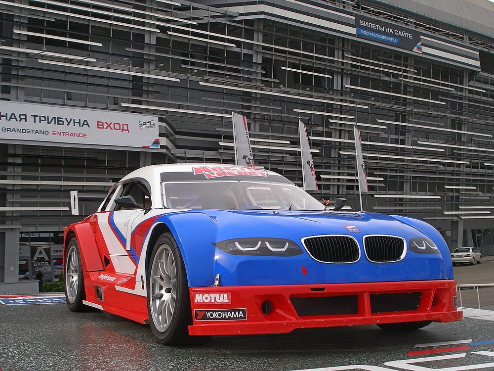 Photograph by Александр Калегин