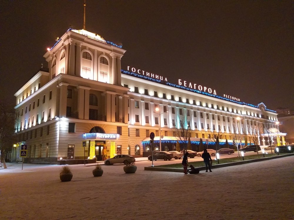 Photograph by Алексей Соболь