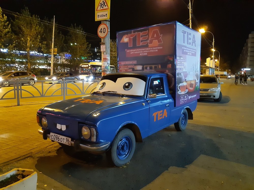 Фотография автора Александра Темерева