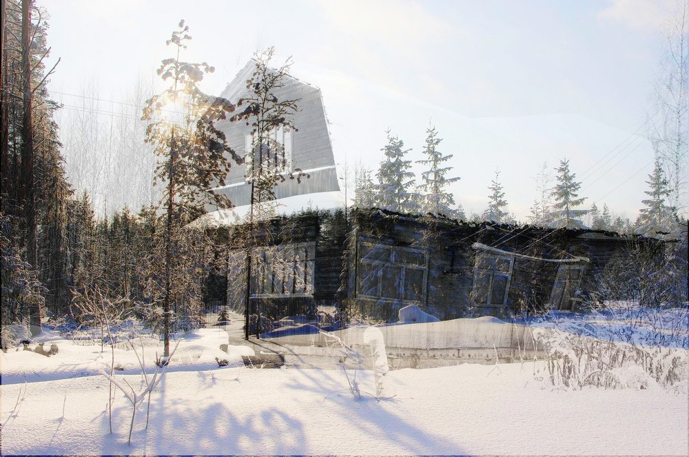 Исчезающее...