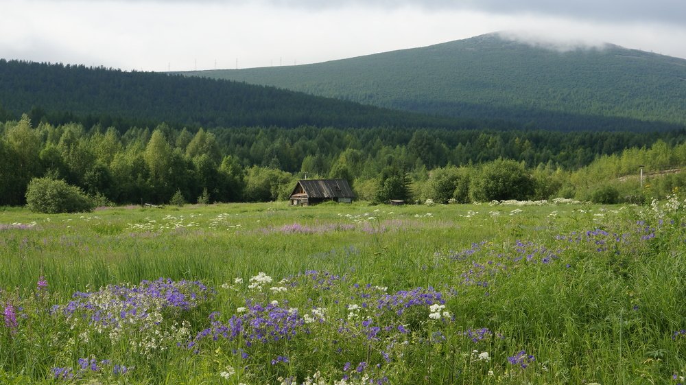 Якутская Швейцария