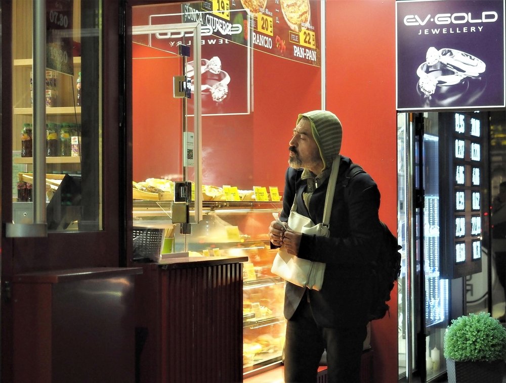 Photograph by Юрий Кармановский