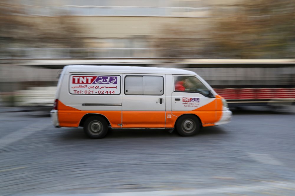 Photograph by Chia Hasankhali