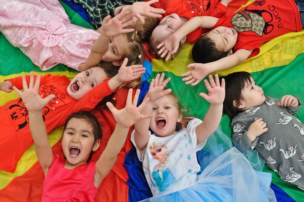 Радость Дети