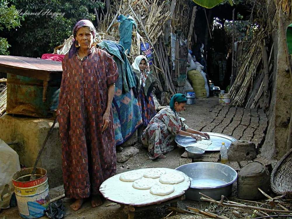 The Egyptian Village