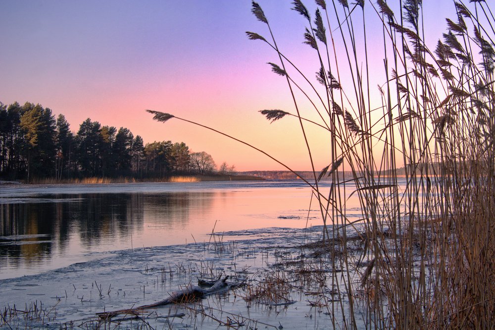 Подморозило.