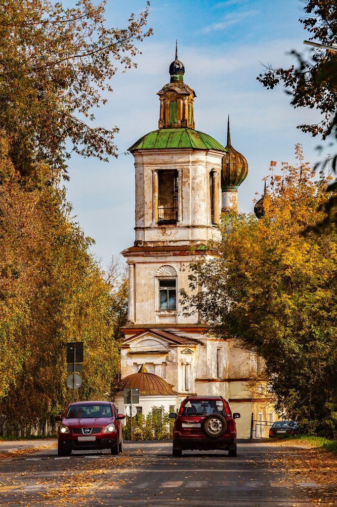 Photograph by Nika Litus