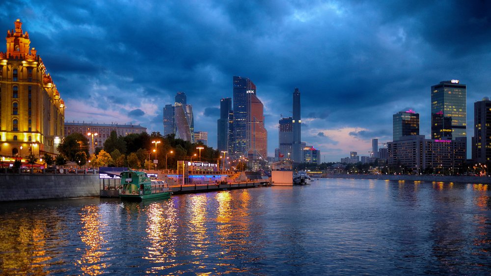 Москва вечерняя