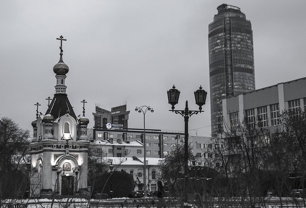 Вечерний Екатеринбург