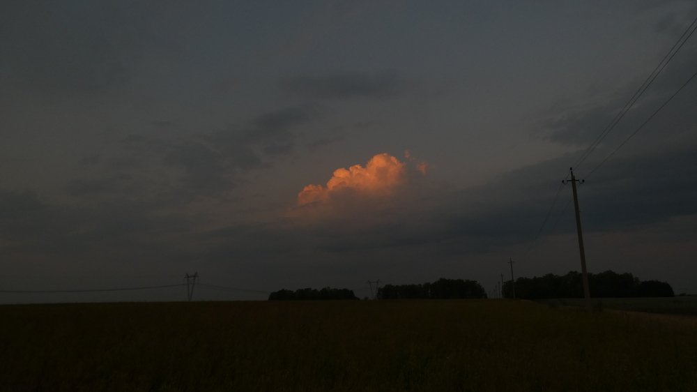 Photograph by Вячеслав Приходько