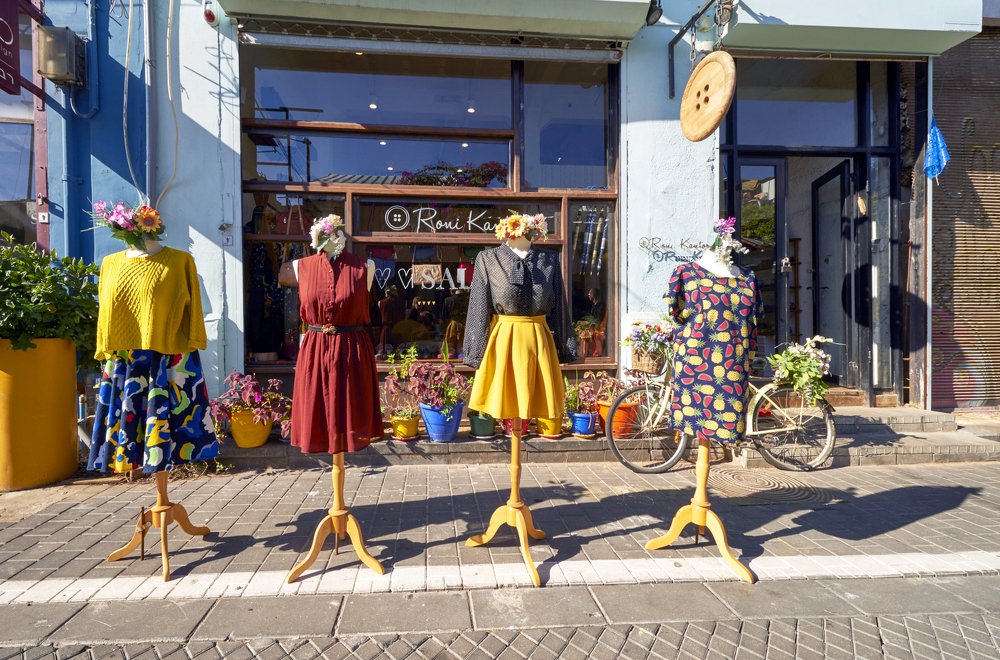 Photograph by Elena Turkov