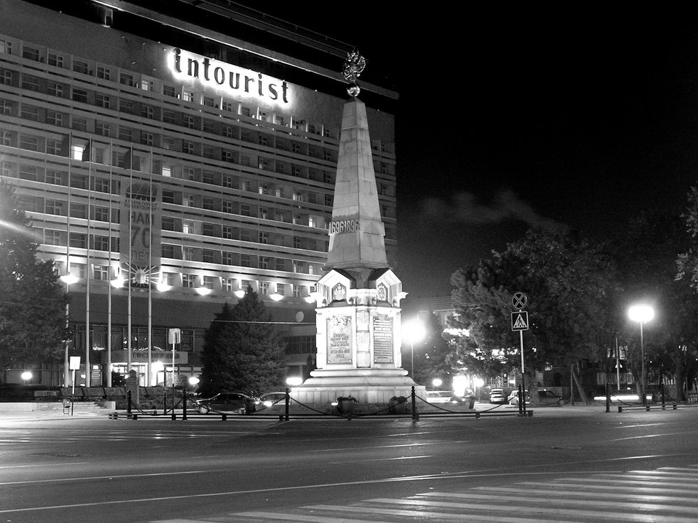 Photograph by Алексей Соболь