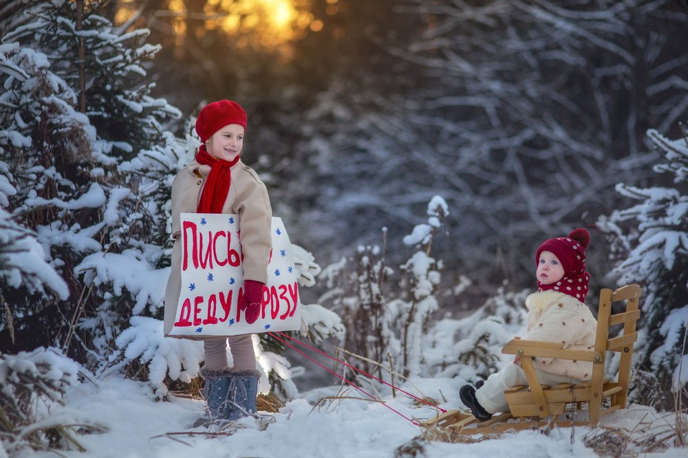 Photograph by Ekaterina Berendykhina