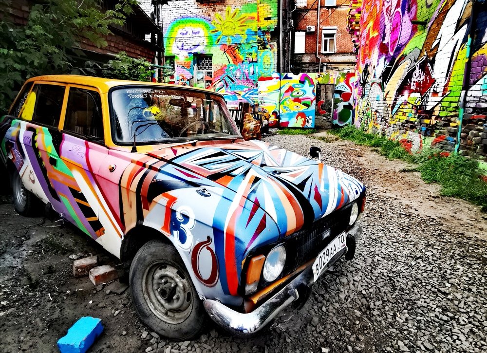 Яркий Томск