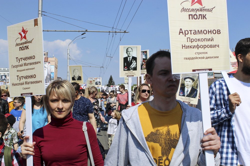 Photograph by Ирина Ивачева