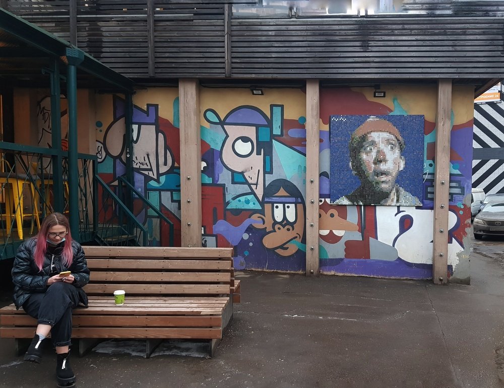 Photograph by Ольга Пумочка-13