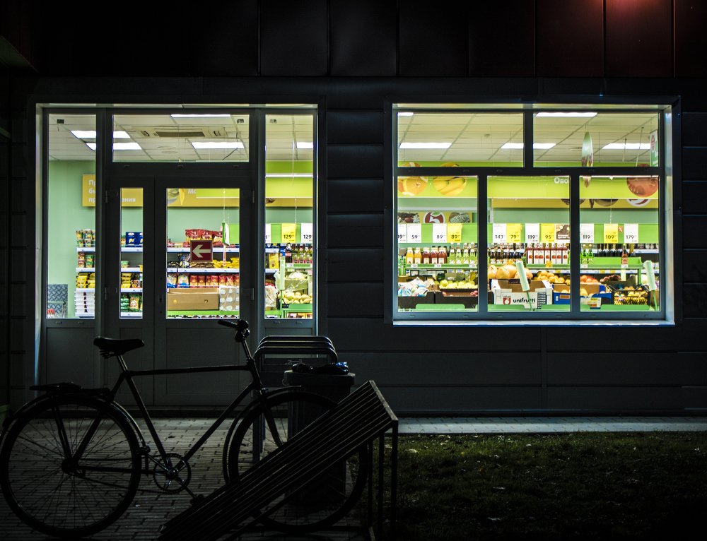 Photograph by Иван Григорьев