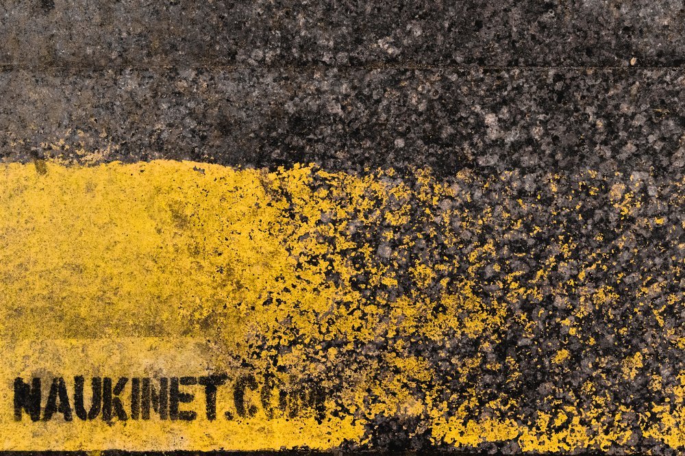 Photograph by Иван Григорьев