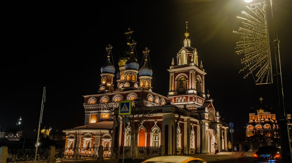 Photograph by Vladimir Erdman