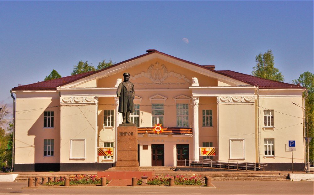 Photograph by Екатерина Апрелева