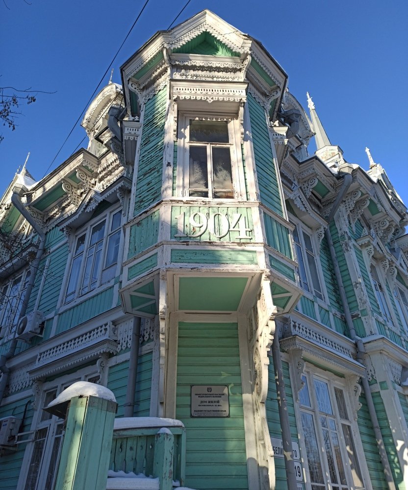 Фотография автора Максим Зубарев