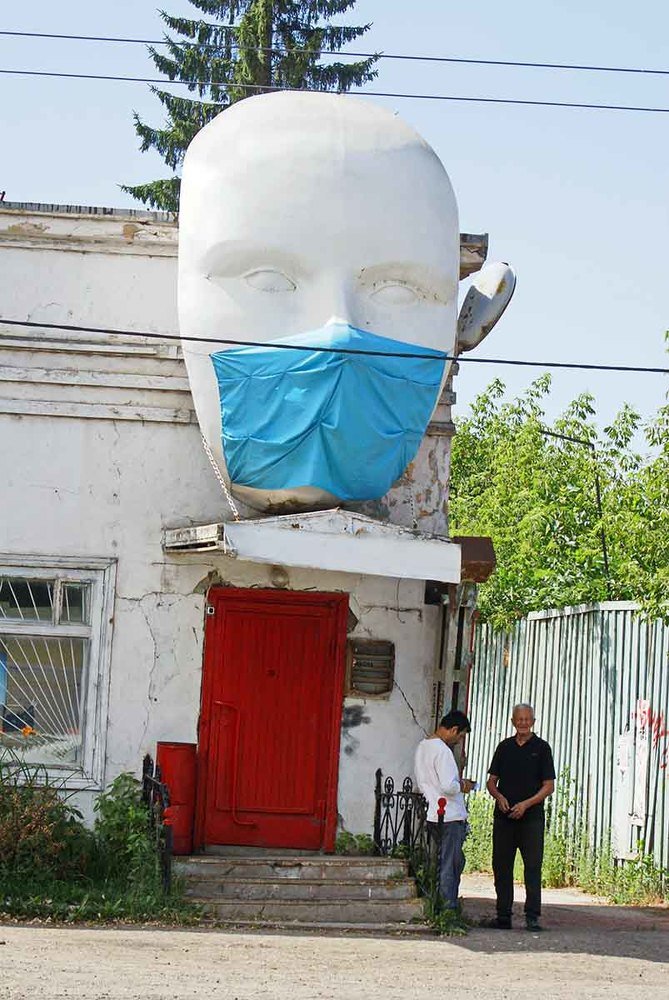 Photograph by Игорь Пшеничников