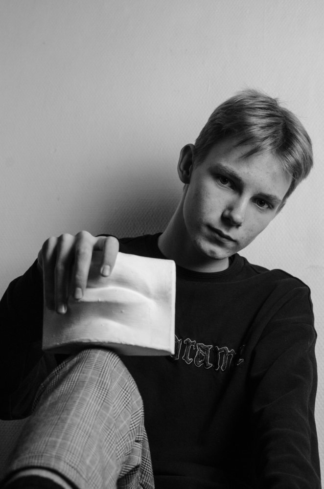 Психологический портрет