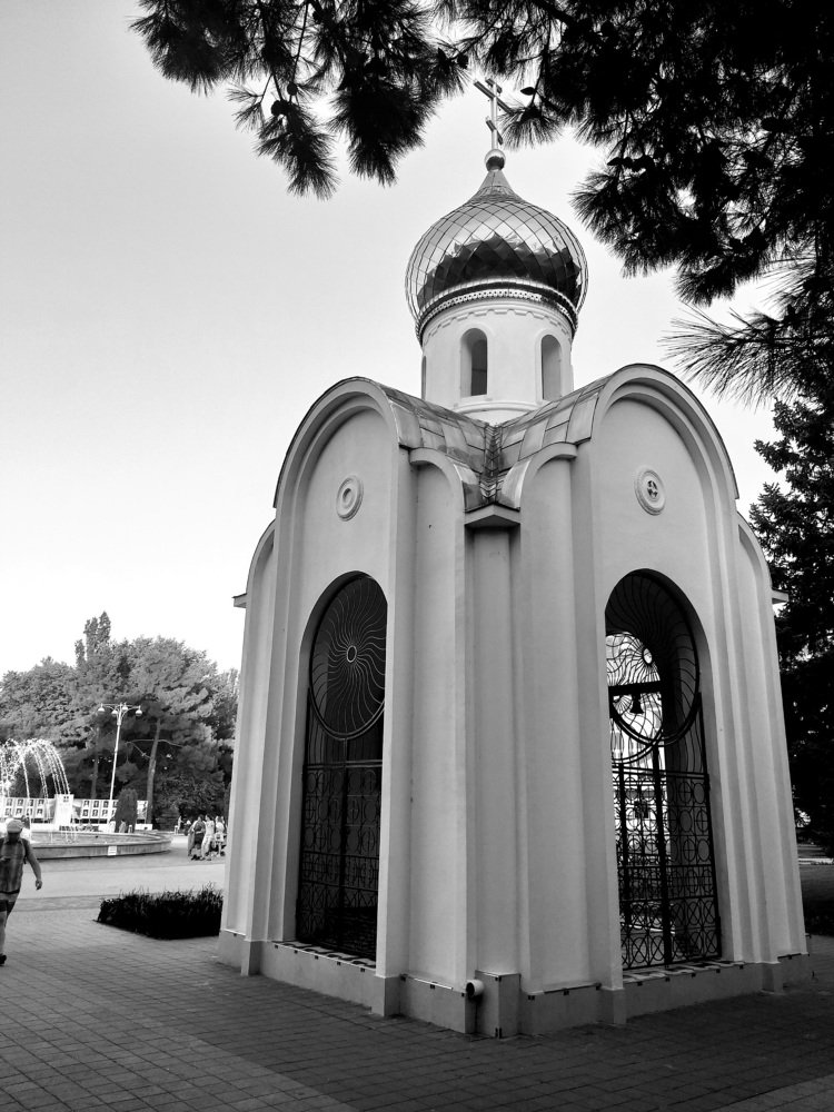 Photograph by Алексей Соболь