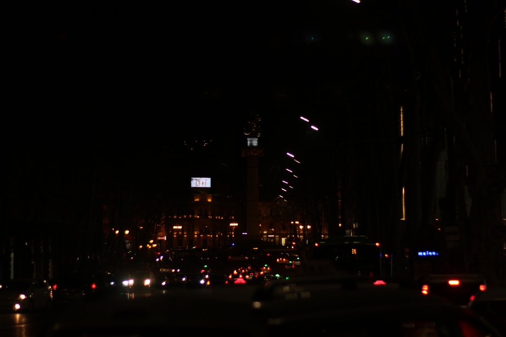 Photograph by Надежда Богачкина