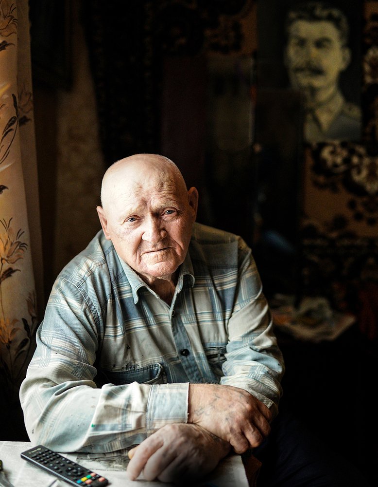 Photograph by Евгений Суммер